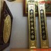 Hoa văn hai câu đối bằng đồng mạ vàng 24k