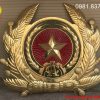 Huy hiệu bằng đồng kích thước 1m8x1m6
