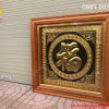 tranh chữ bằng đồng dát vàng Quà tặng biếu lãnh đạo, bạn bè, người thân hay đối tác quan trọng.
